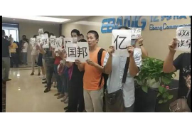 顺城顺城的要账公司在催收过程中的策略和技巧有哪些？