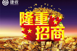 顺城专业讨债公司有哪些核心服务？